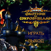 Игра Снежок охотник за сокровищами онлайн